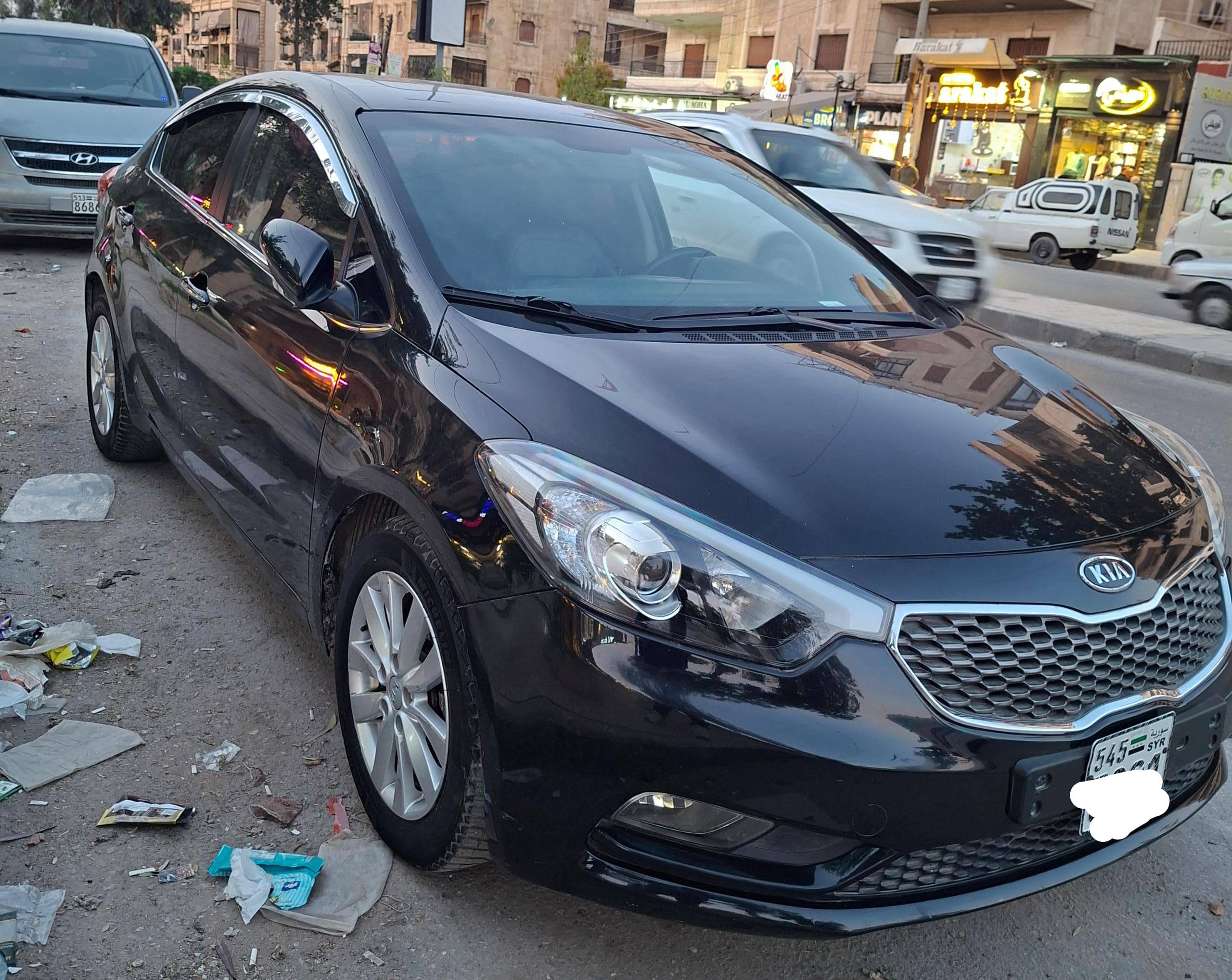 سيارات( كيا)