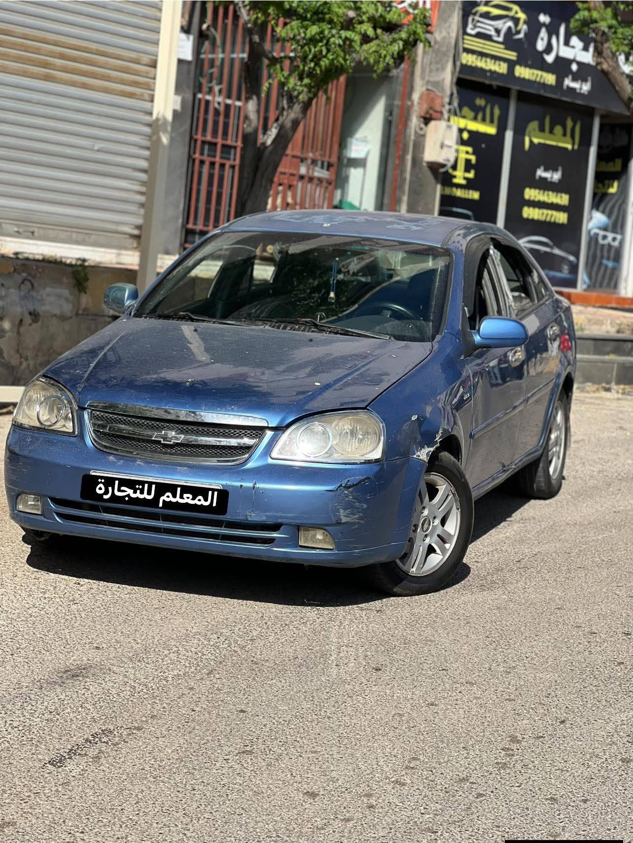 للتواصل 0981777191