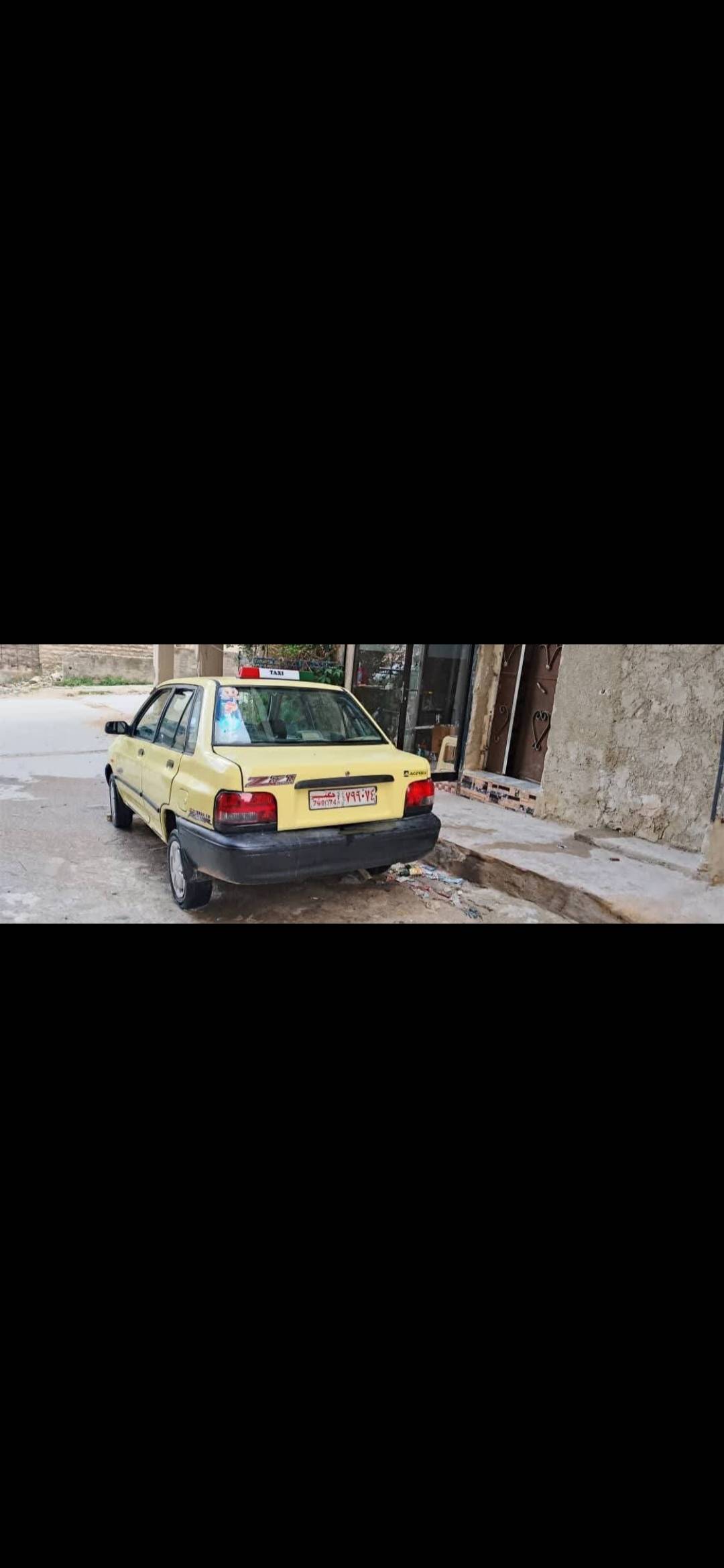 سيارة للبيع 