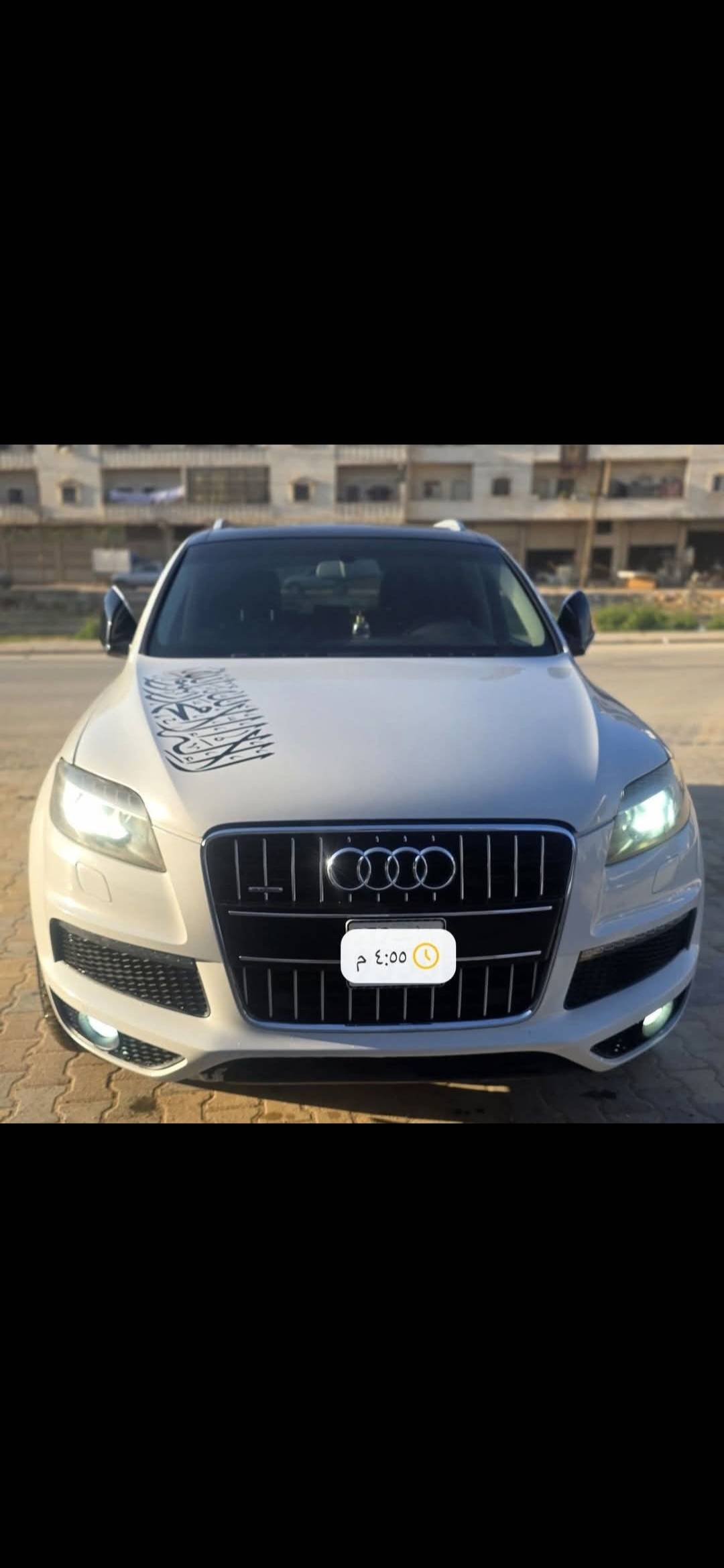 سيارة للبيع 