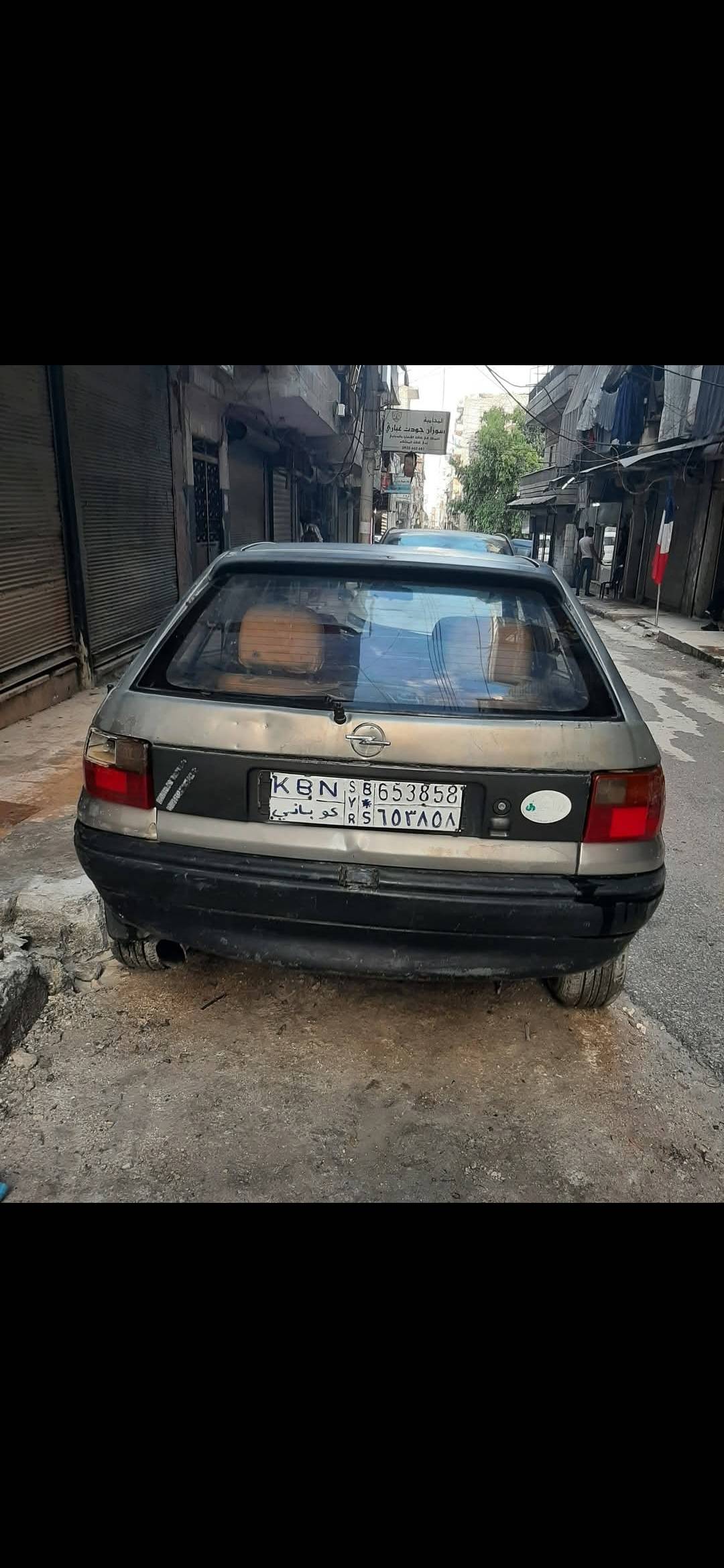 سيارة للبيع 