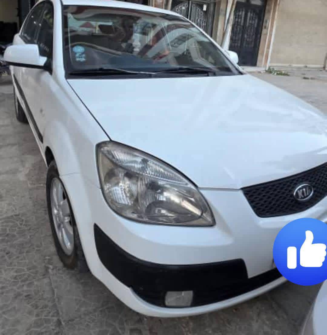 للتواصل 0950907307