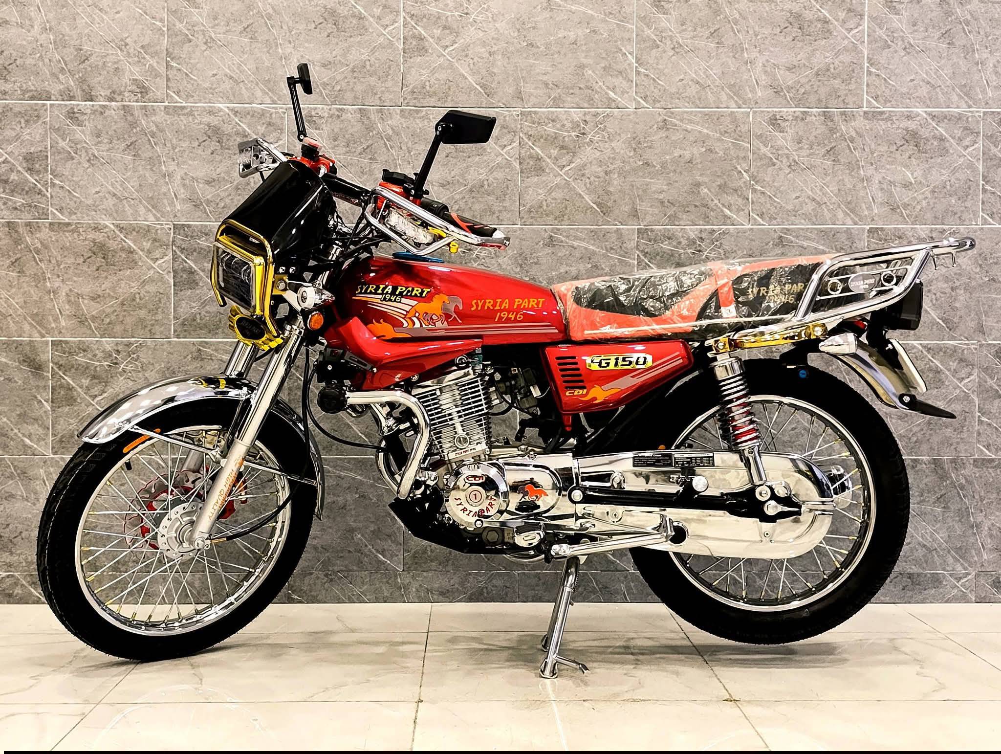 بارت سوريا 150cc