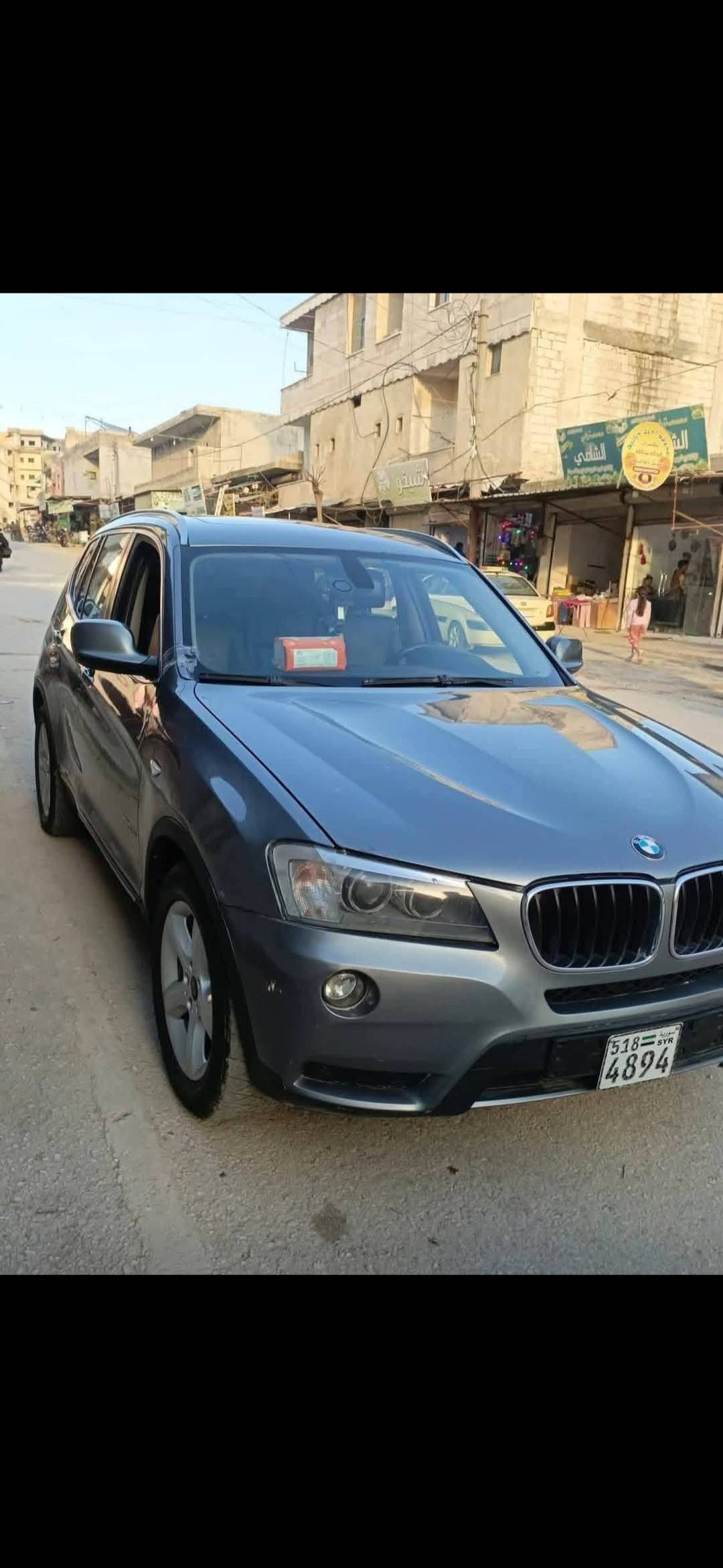 سيارة للبيع 