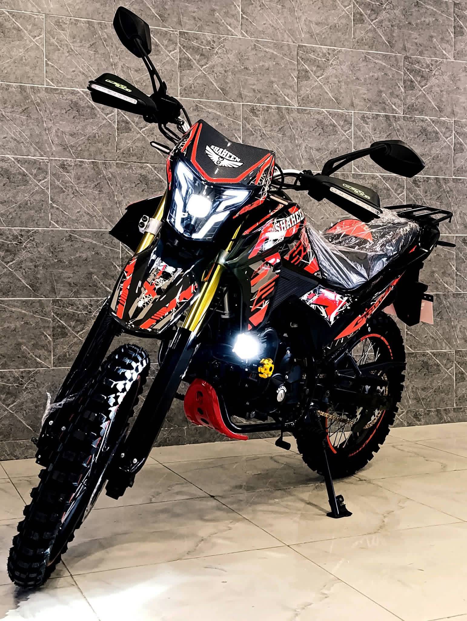 جبلي الشاهين 250cc
