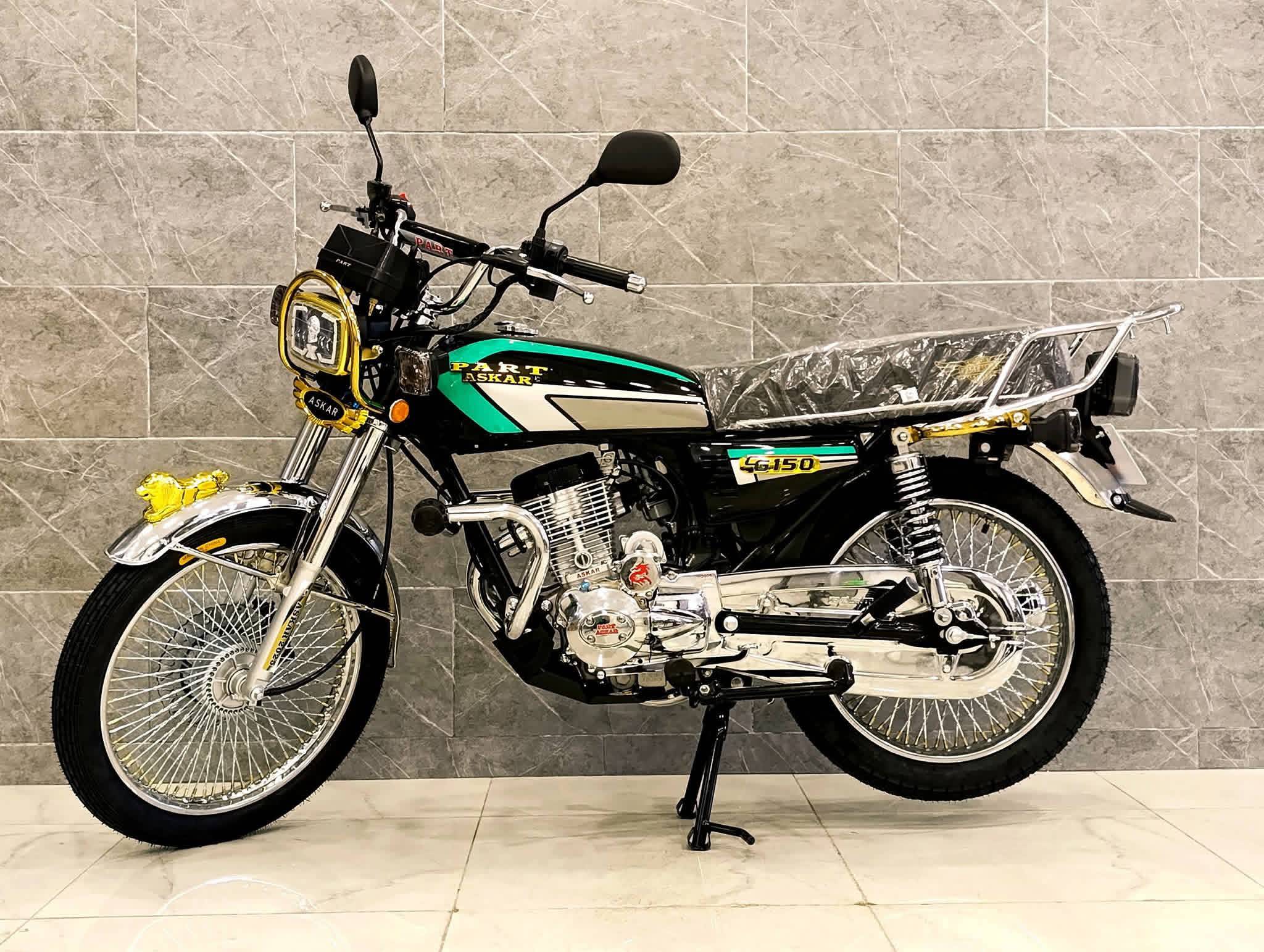 العسكر 150cc مارش 