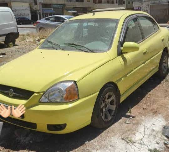 ريو فراشة 2002