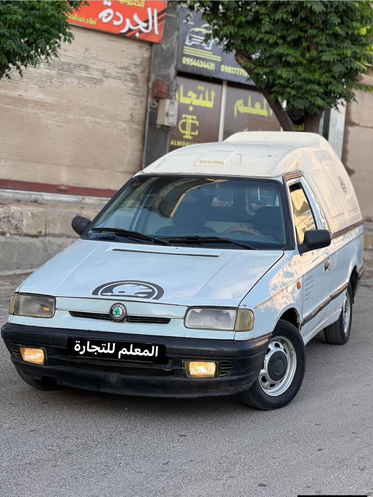 مكتب سكودا 96