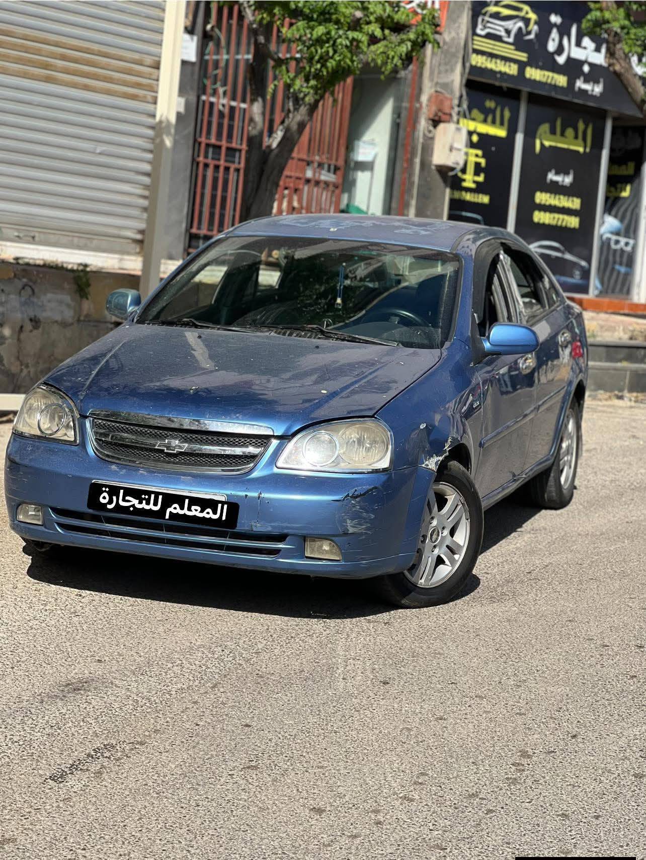 شفر اوبترا موديل 2007