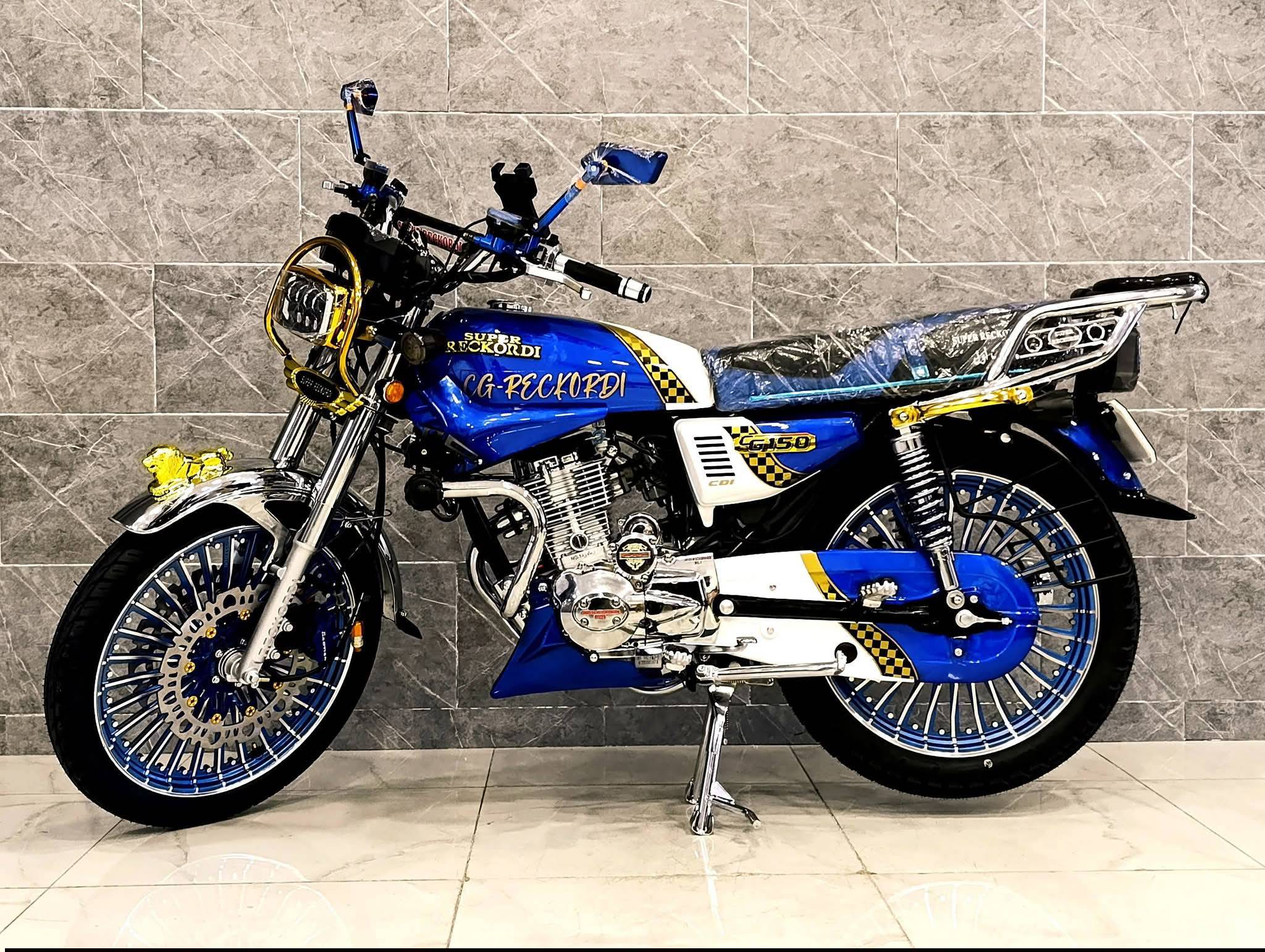 سوبر ريكورد دسكين 150cc