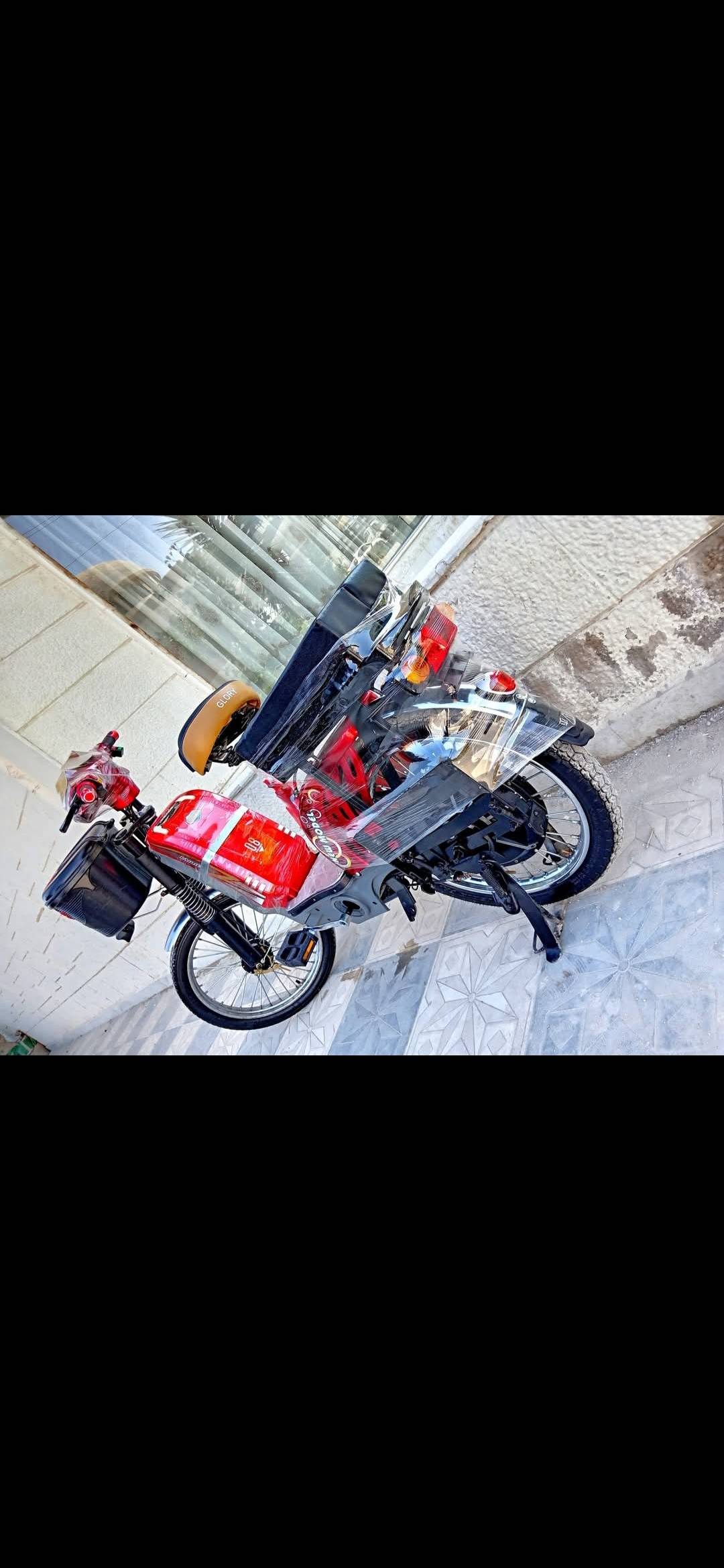 موتور 