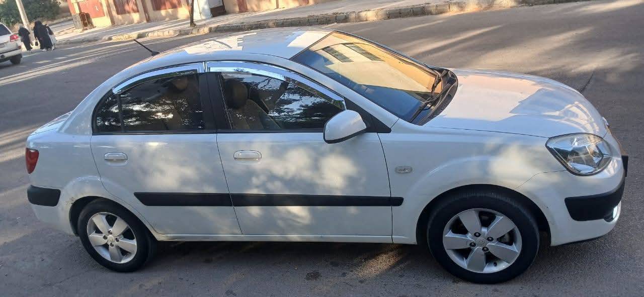 ريو 2009