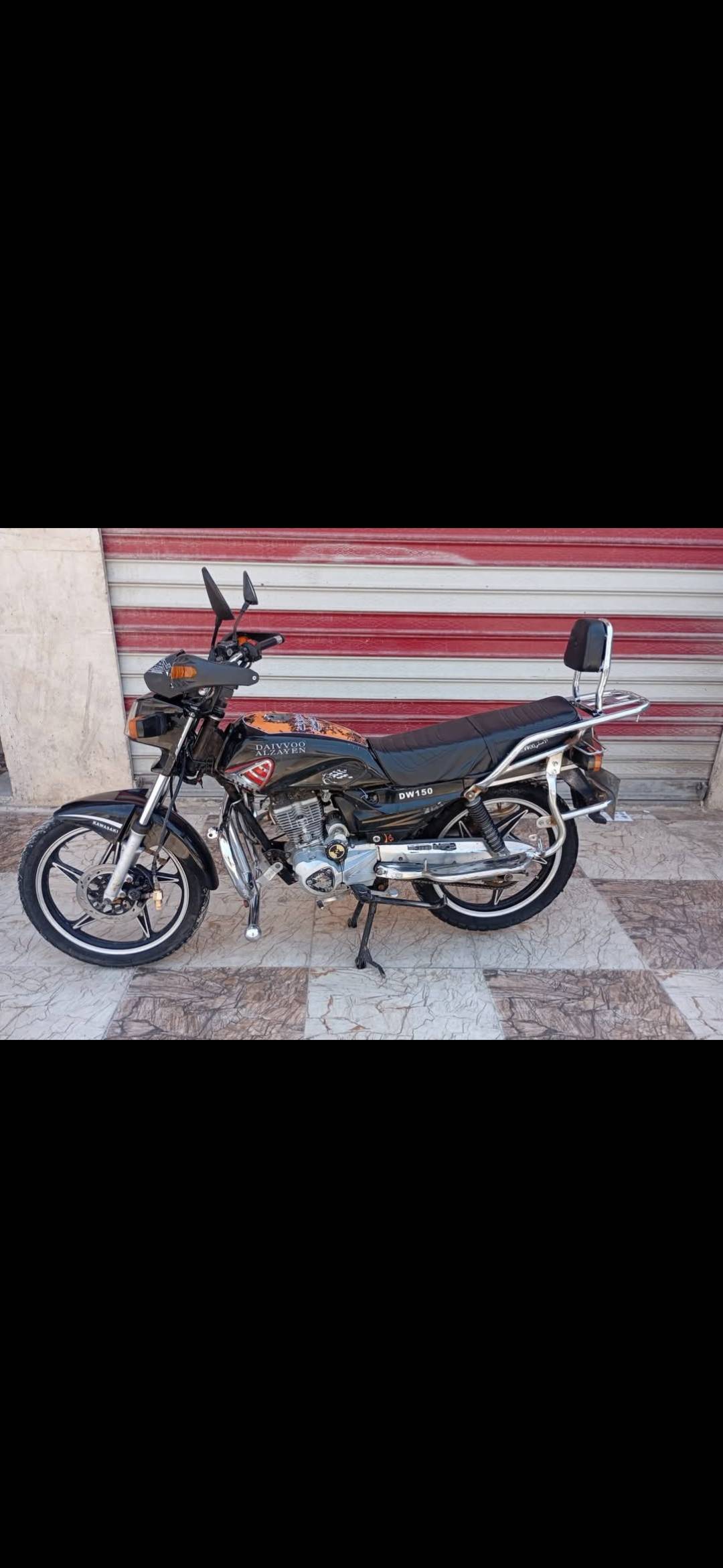 موتور للبيع 