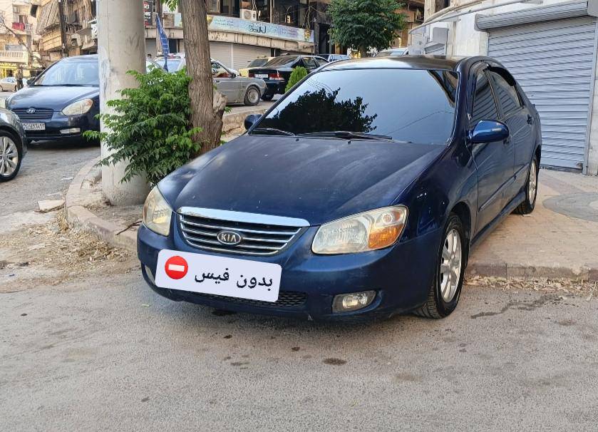 سيارات