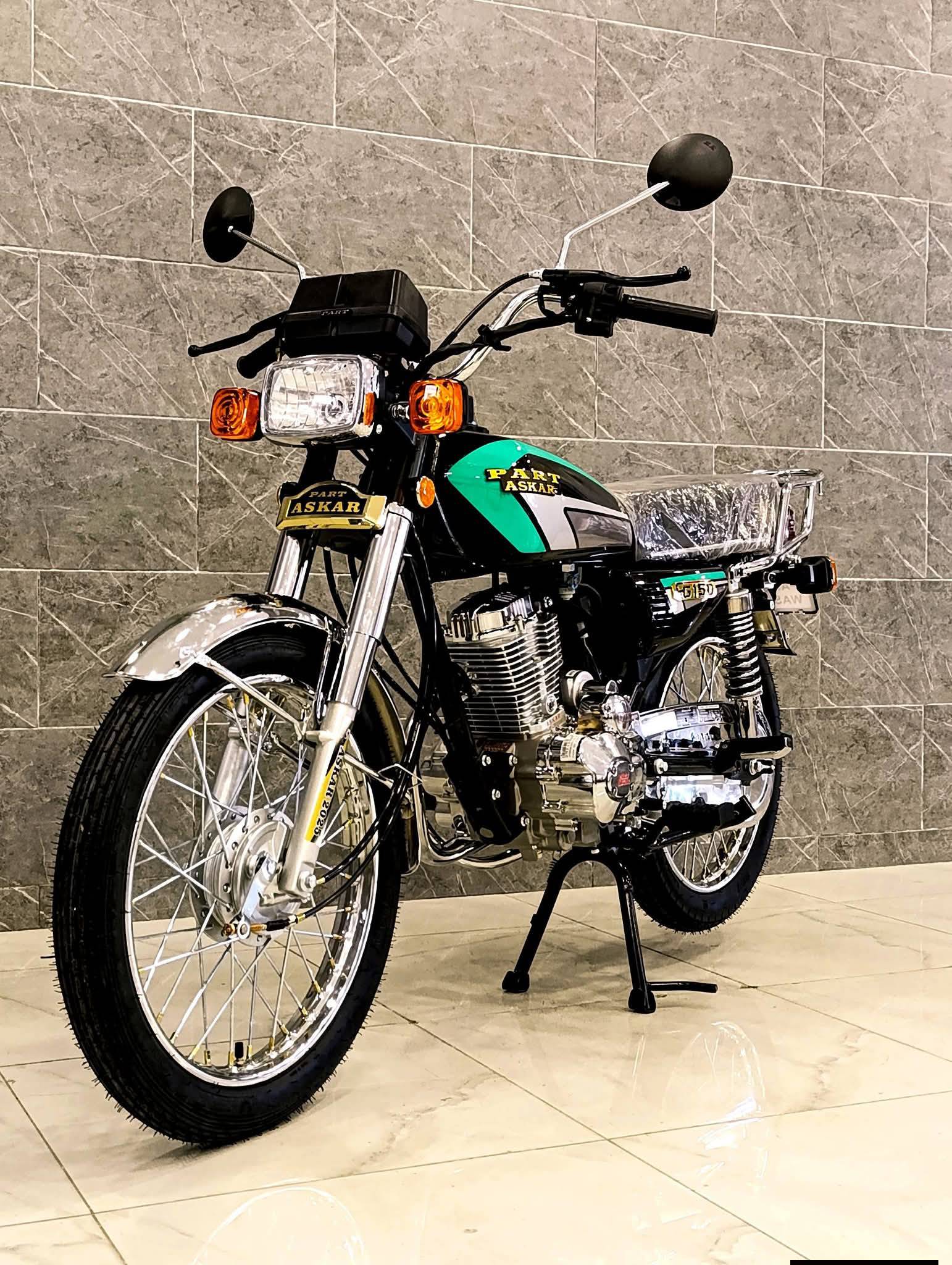 عسكر 150cc مارش 