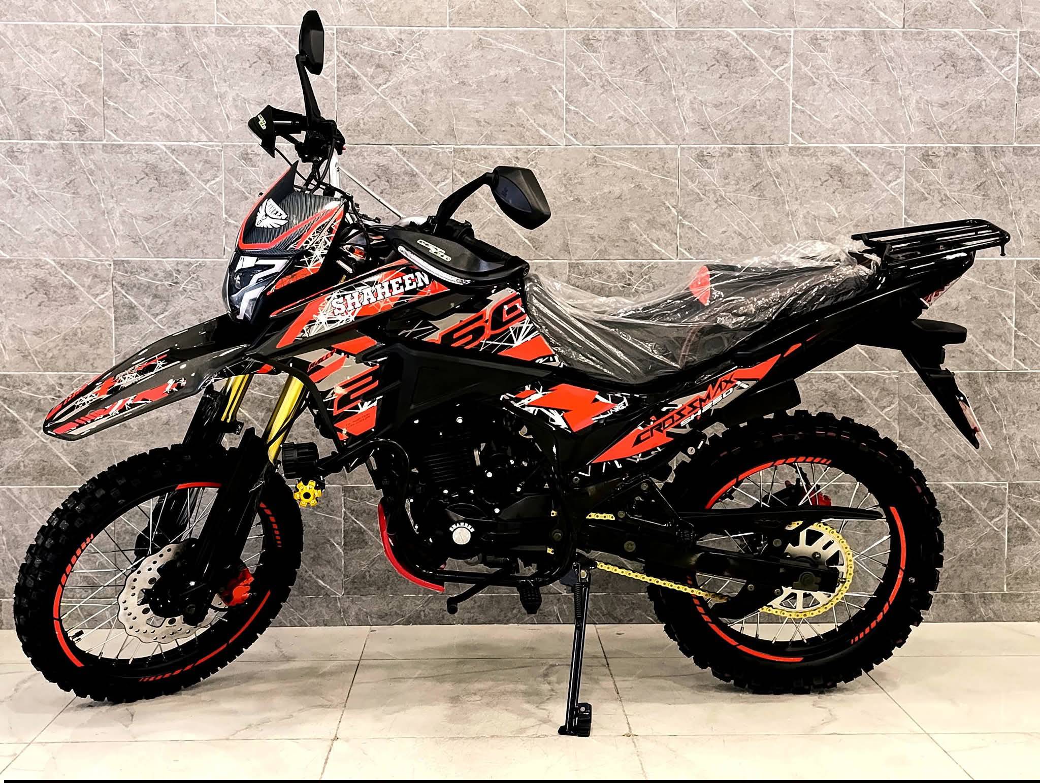 جبلي الشاهين 250cc