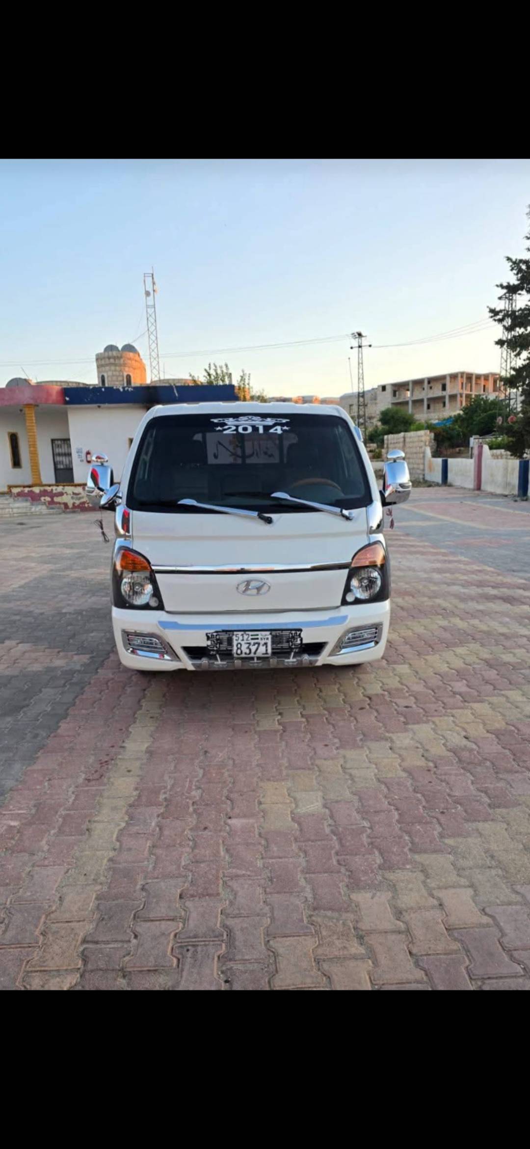 بورتر للبيع