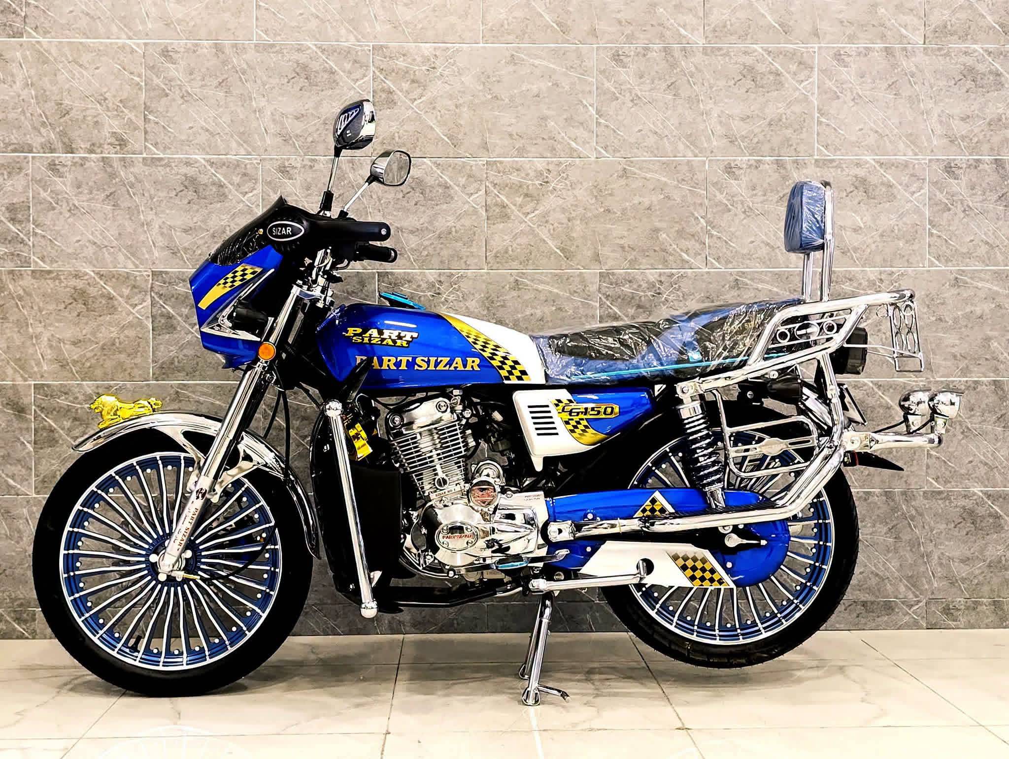 بارت سيزار 150cc