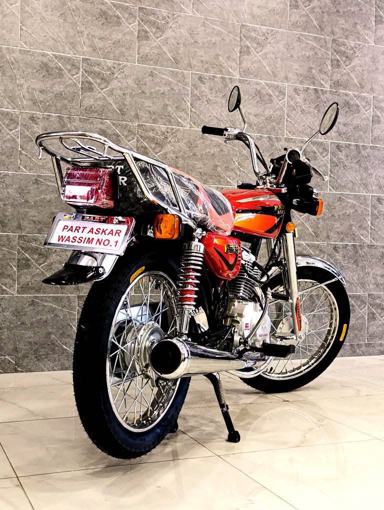 عسكر اربع غيارات 125cc