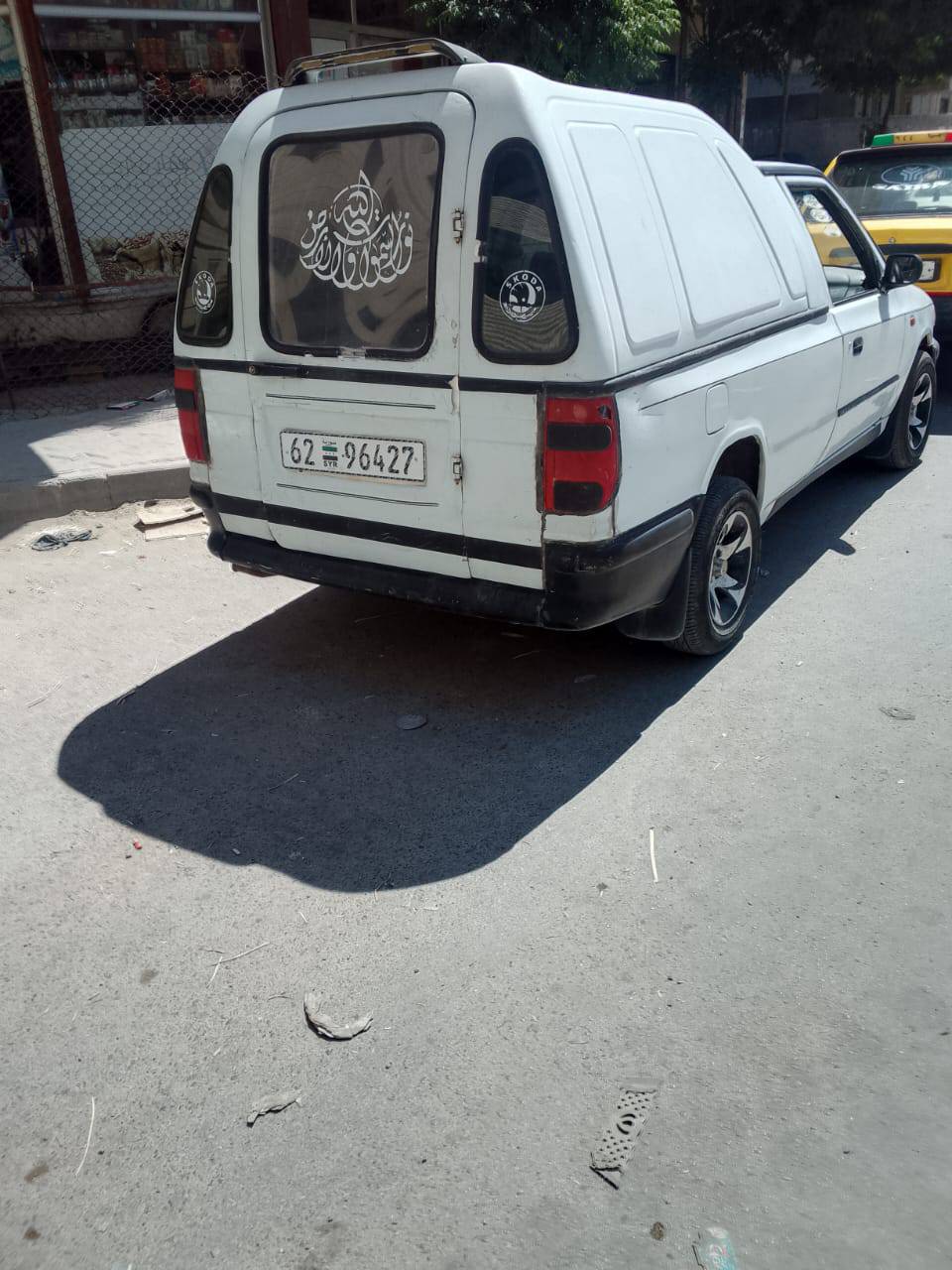 سيارات