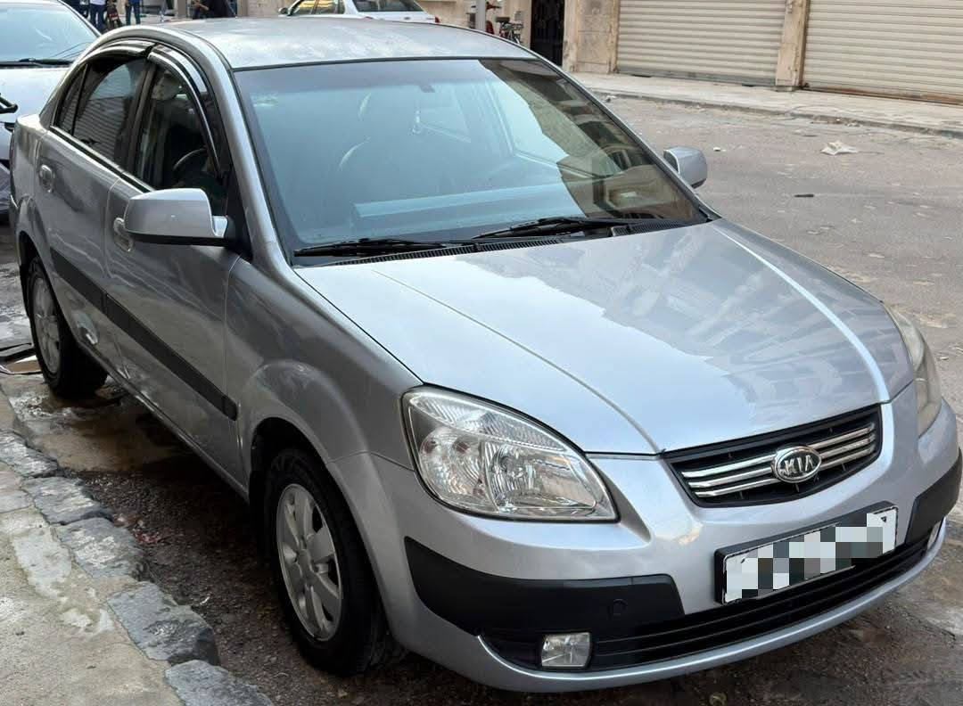 ريو 2009