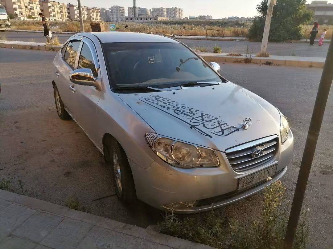 افانتي 2008