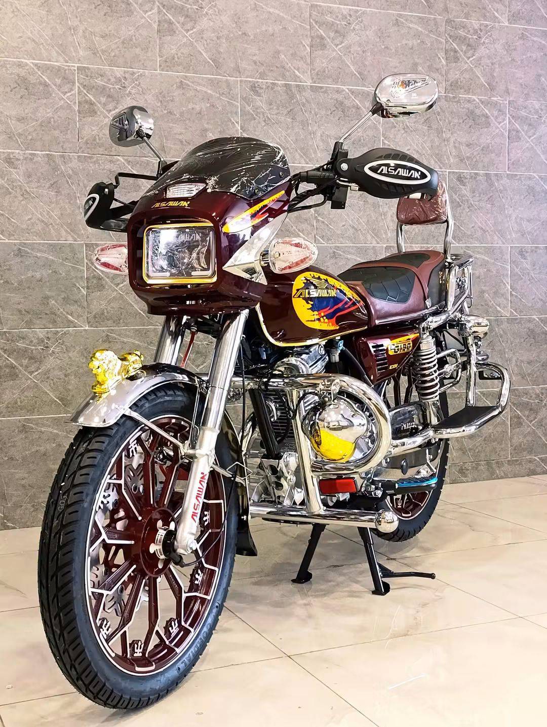 صوان كامل 150cc