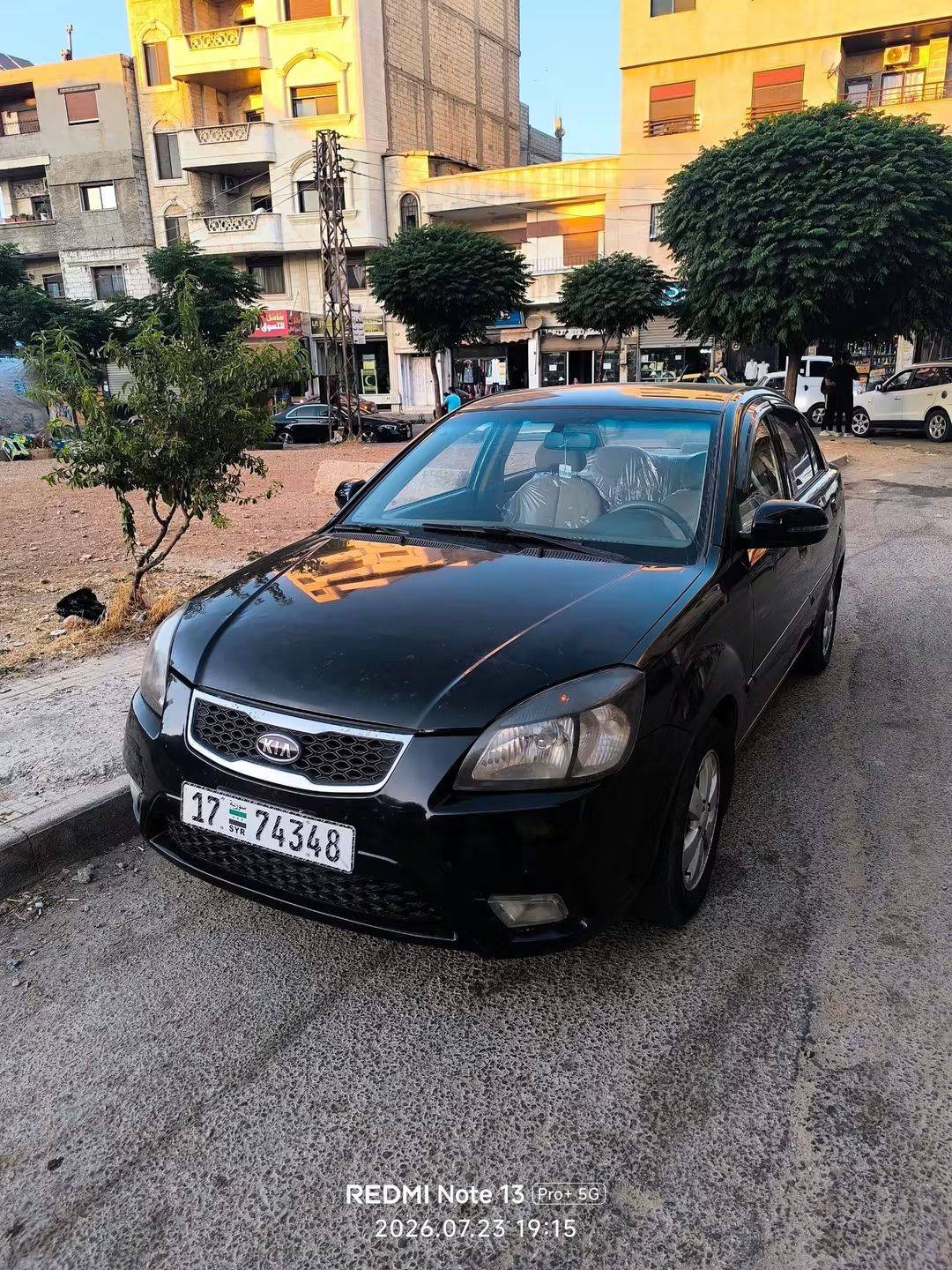 ريو 2011