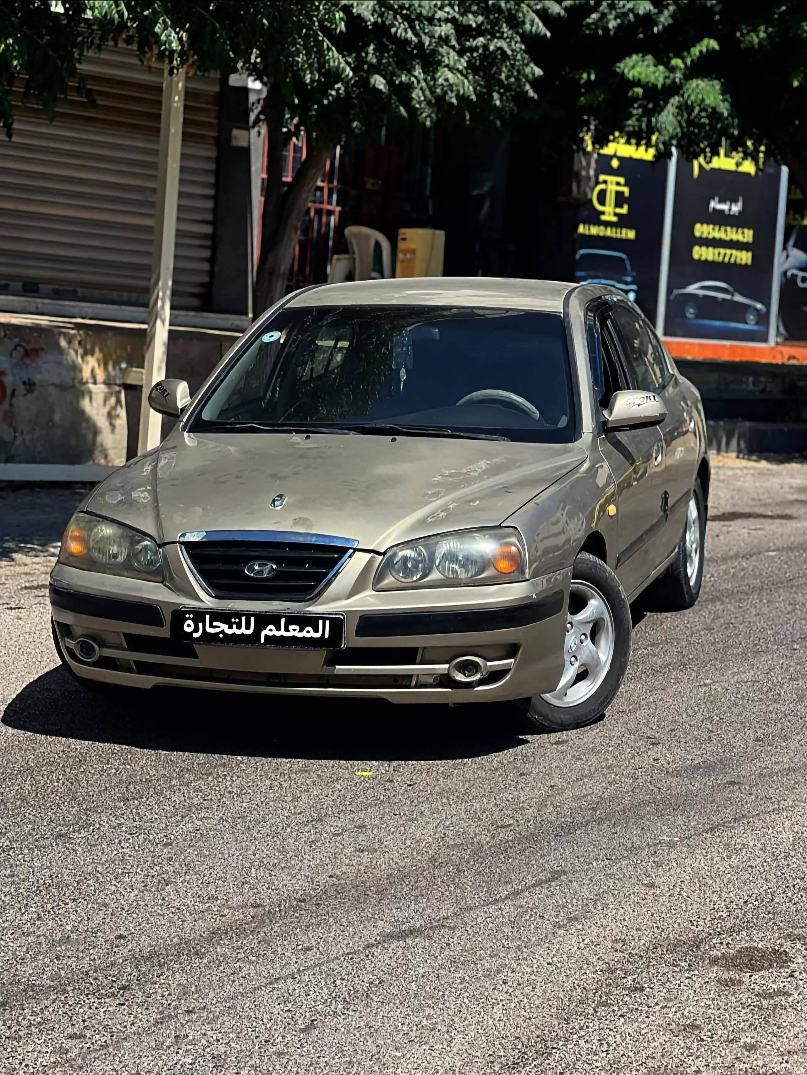 افانتي 2006
