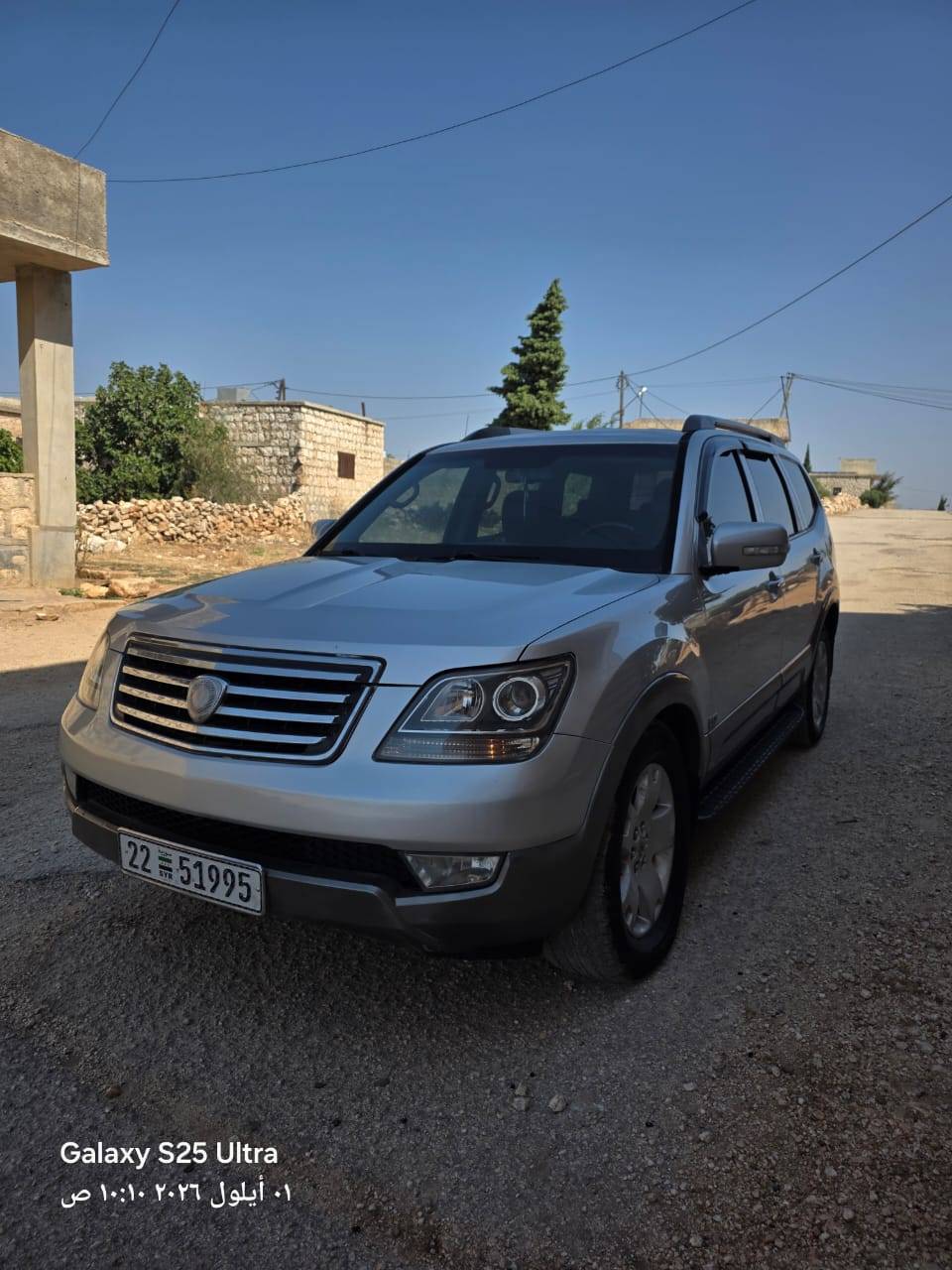 كيا موهافي 2008