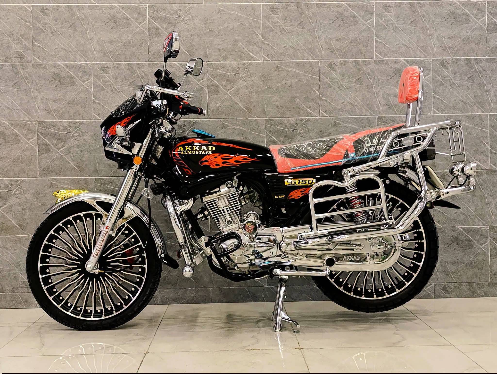 عقاد نخب اول 150cc
