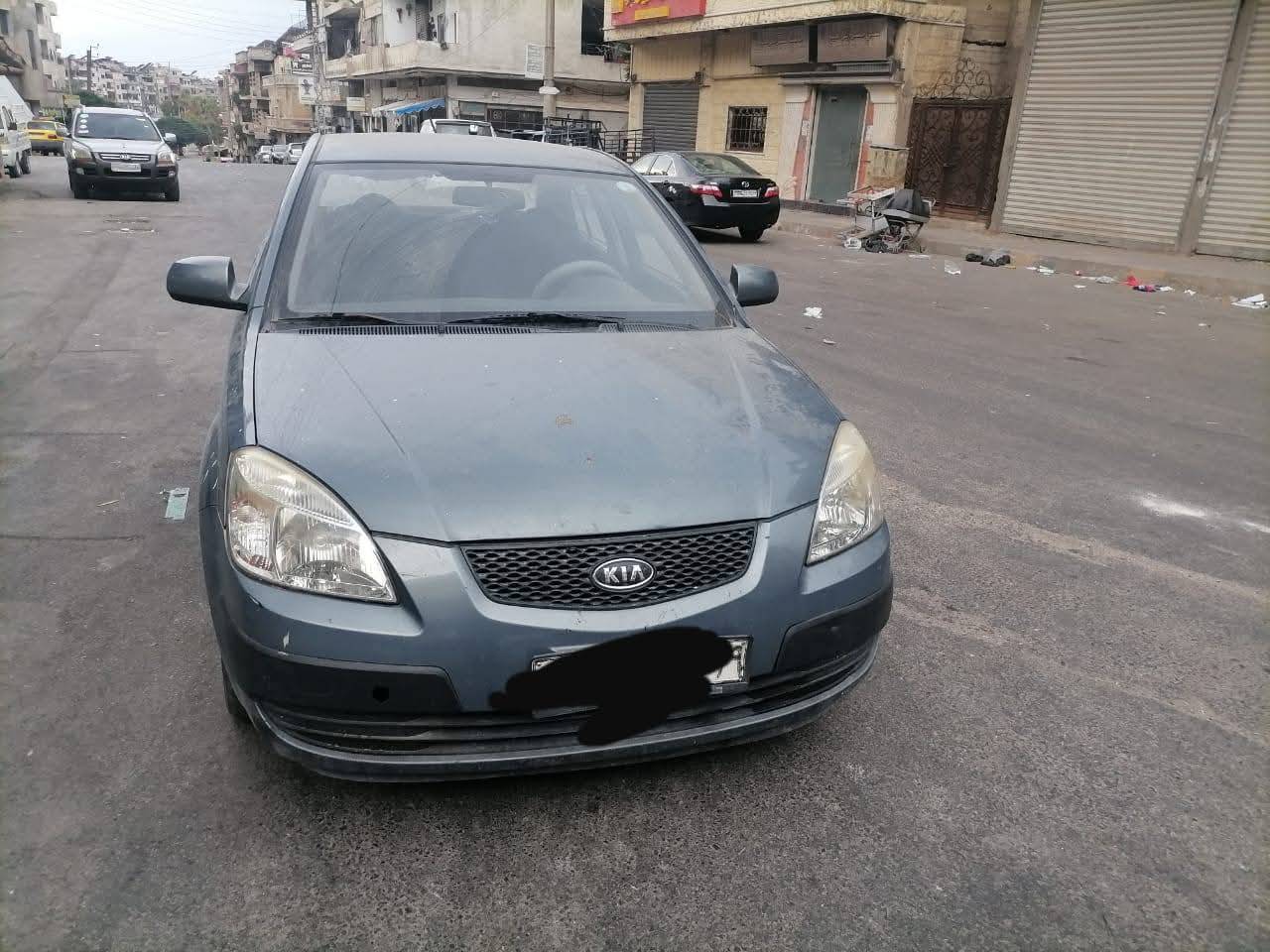ريو 2008