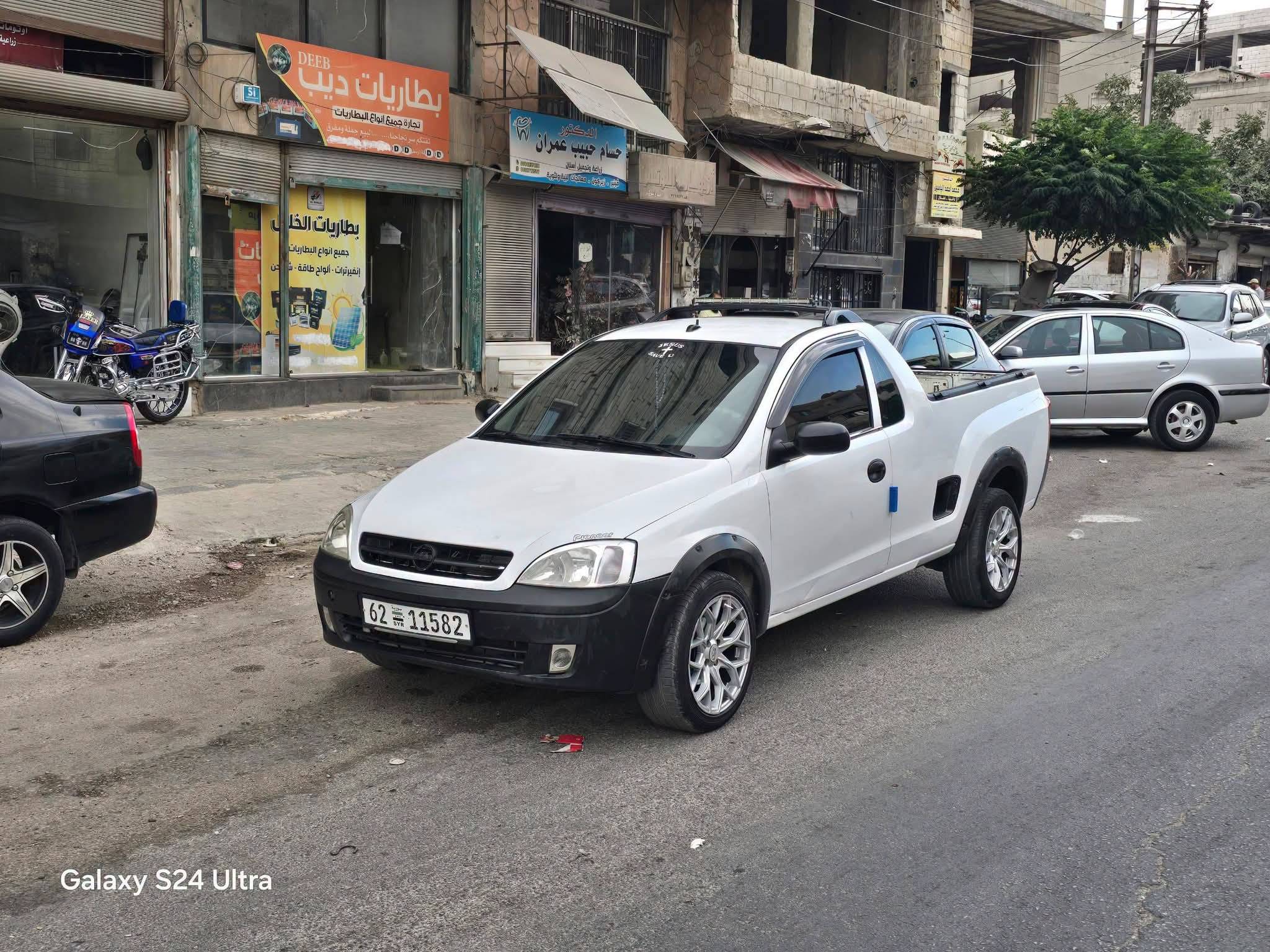 واذي دهب 