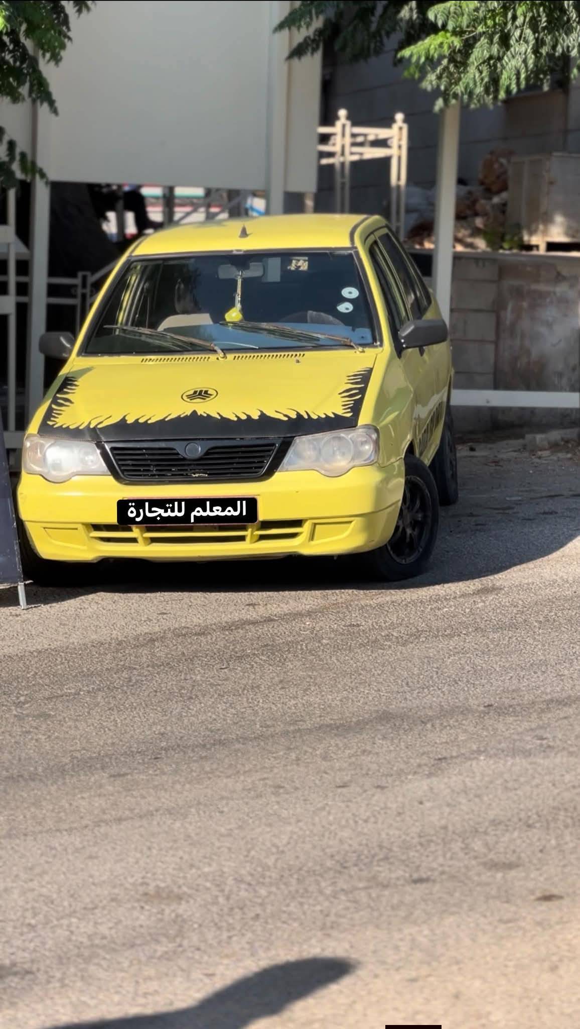سابا 2011