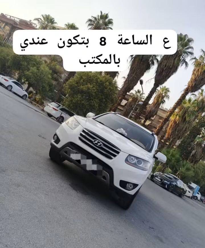 هيونداي 2012