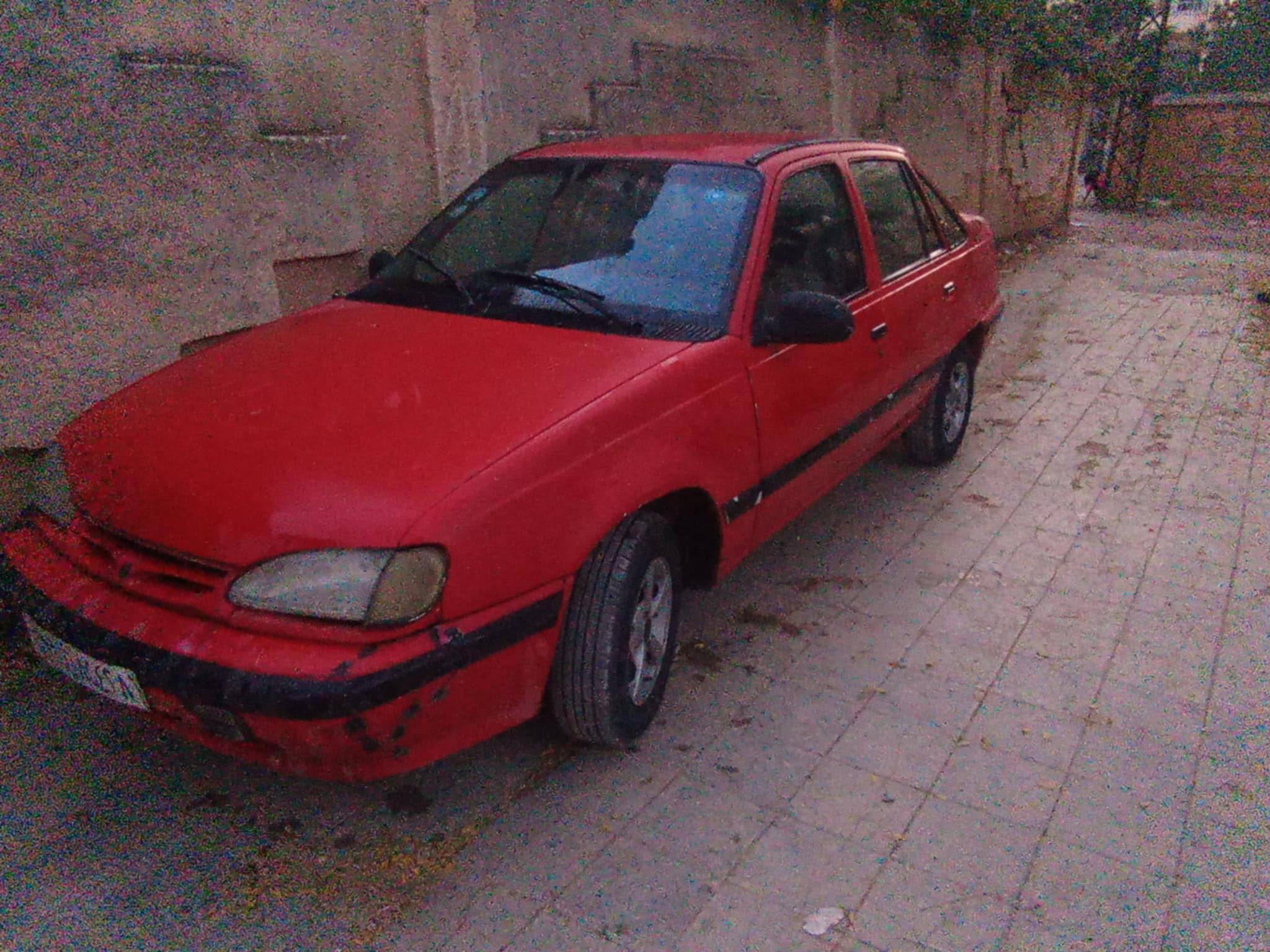حمص