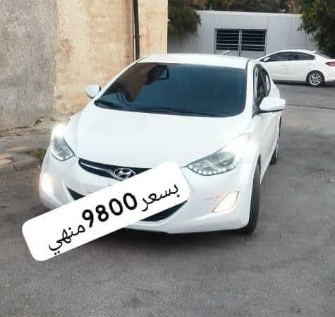 هيونداي 2013