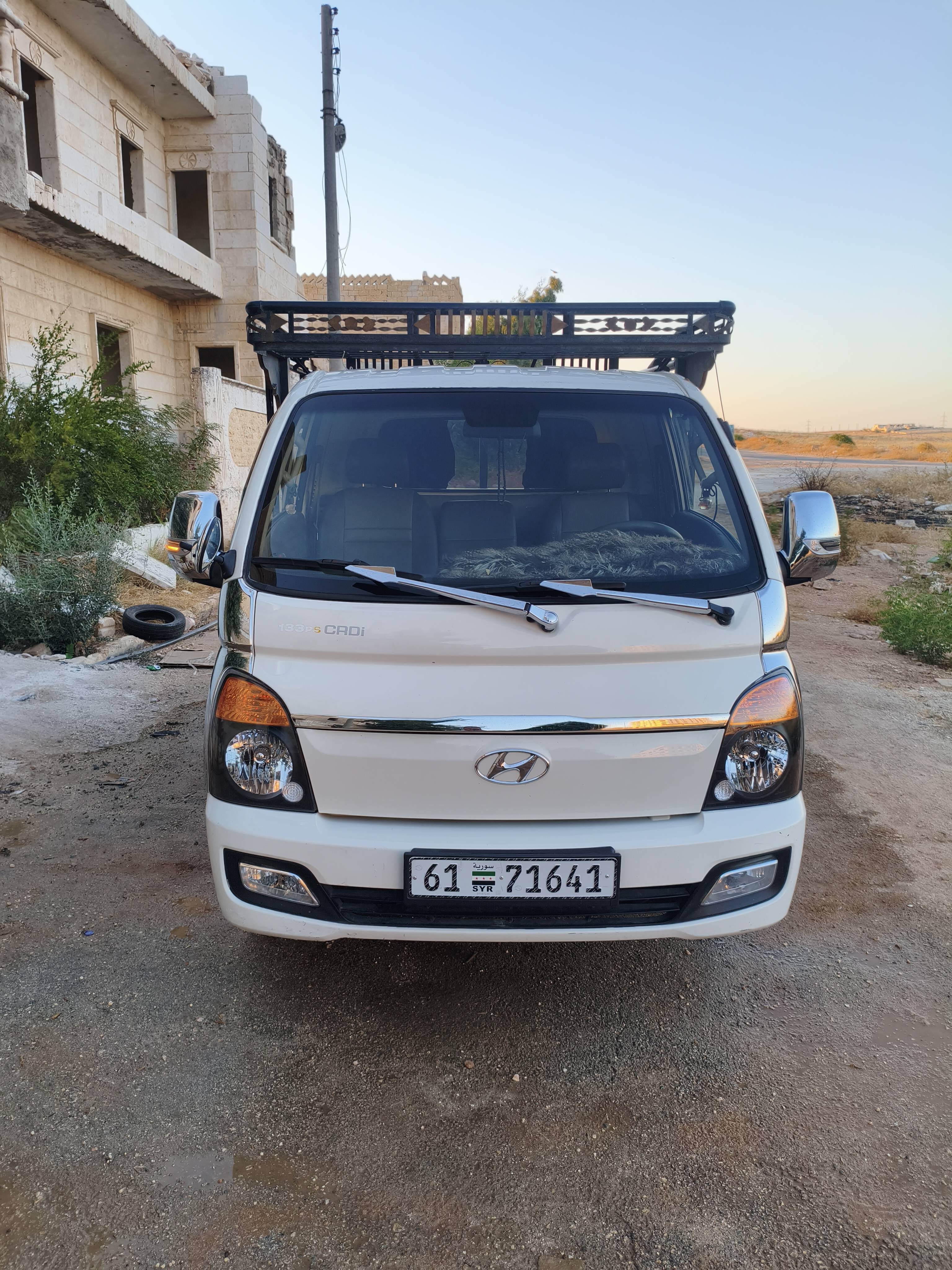 حلب