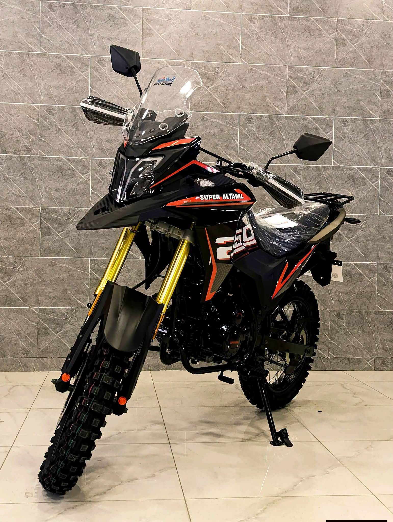 جبلي خلدون 250cc