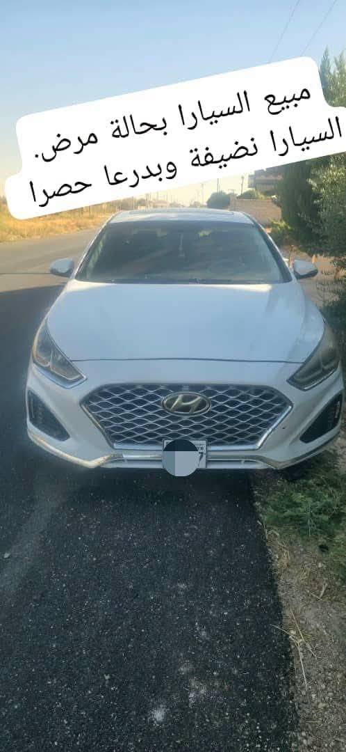 هيونداي 2018