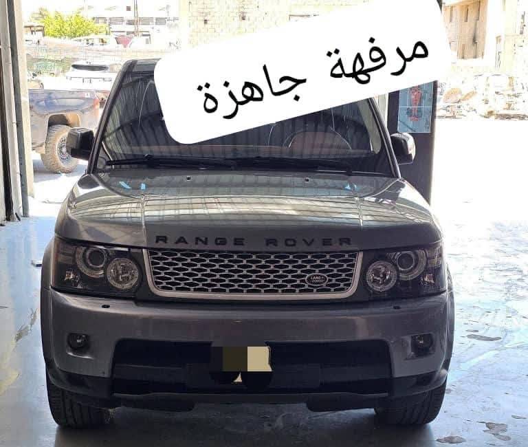 لاند روفر 2013