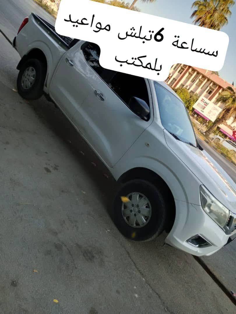 بيك اب  2017