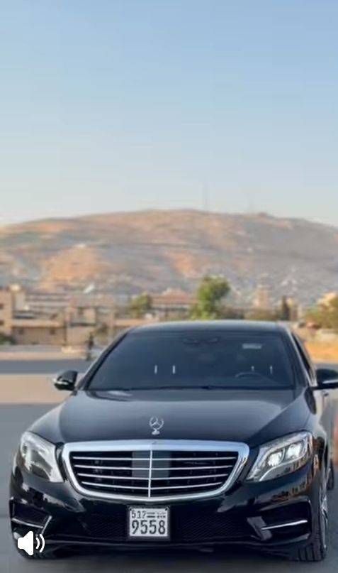 مرسيدس 2015