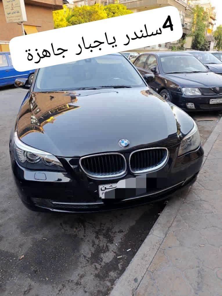 بي ام دبليو 2010