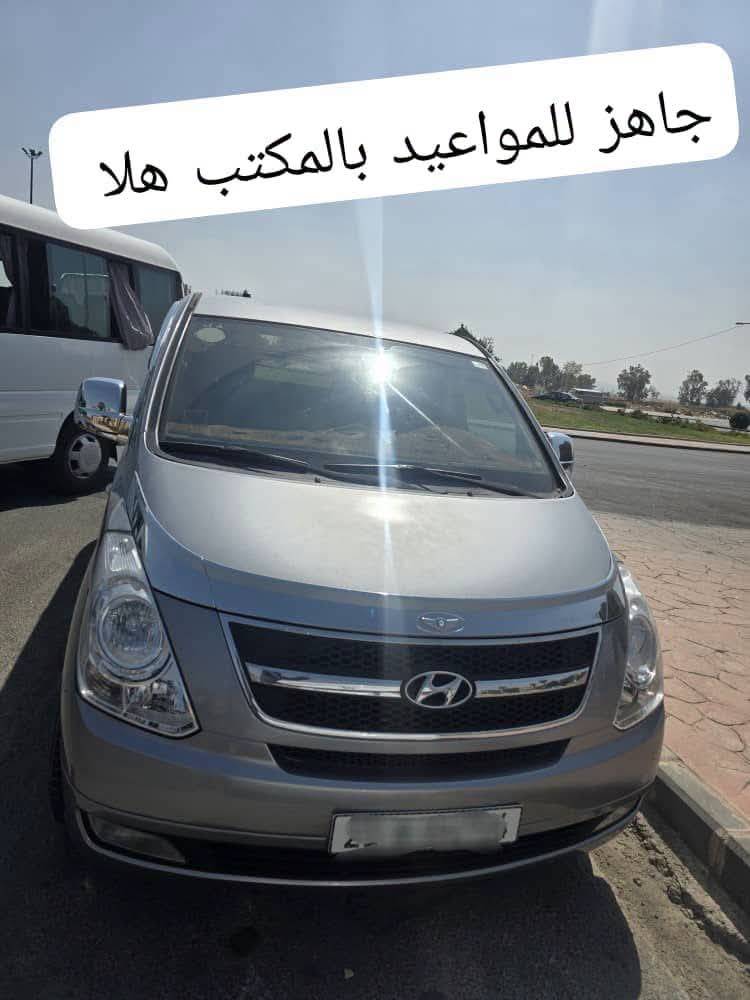 فان هيونداي  2011