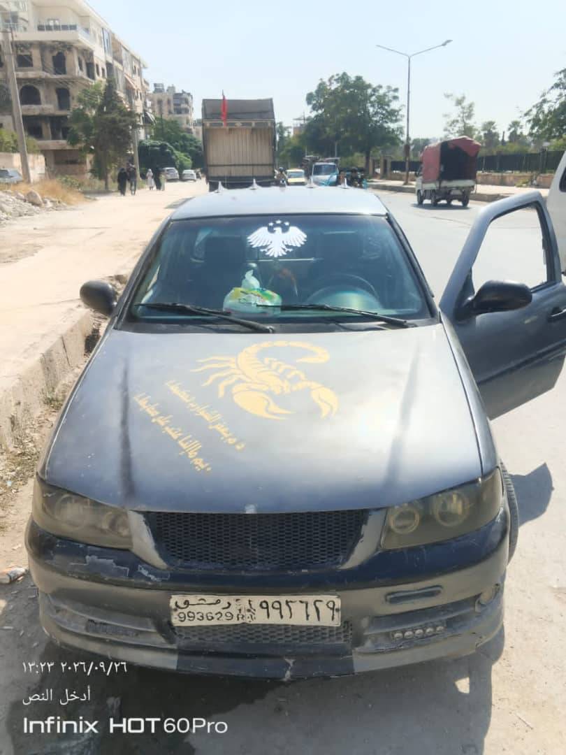 سيارات 