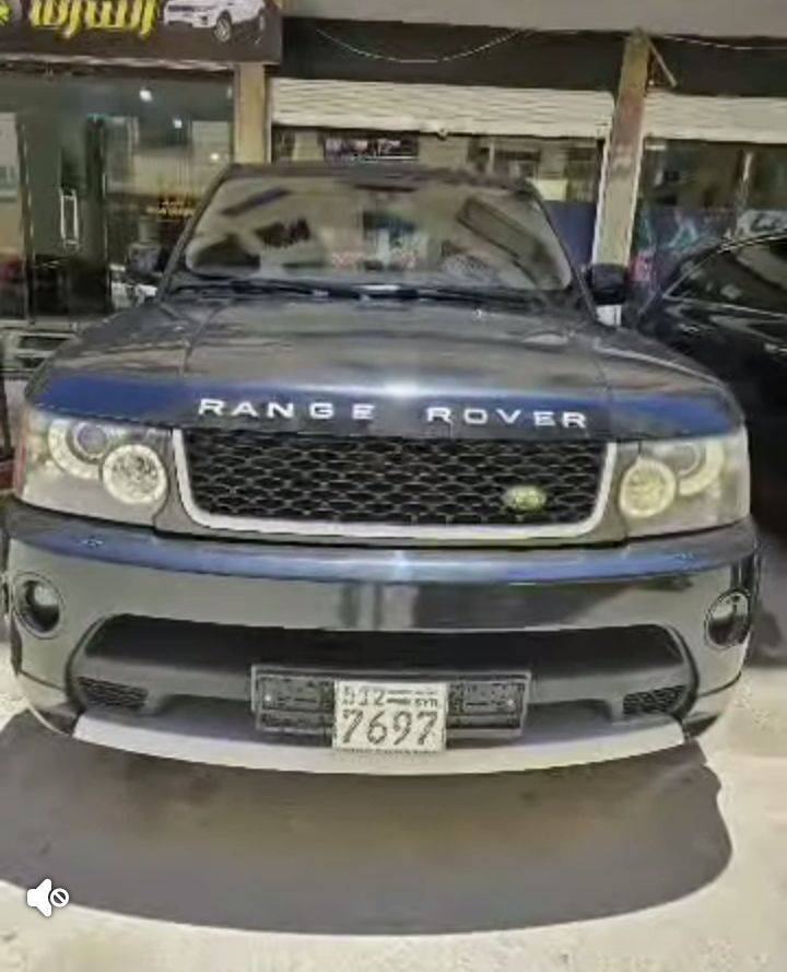 لاند روفر 2011