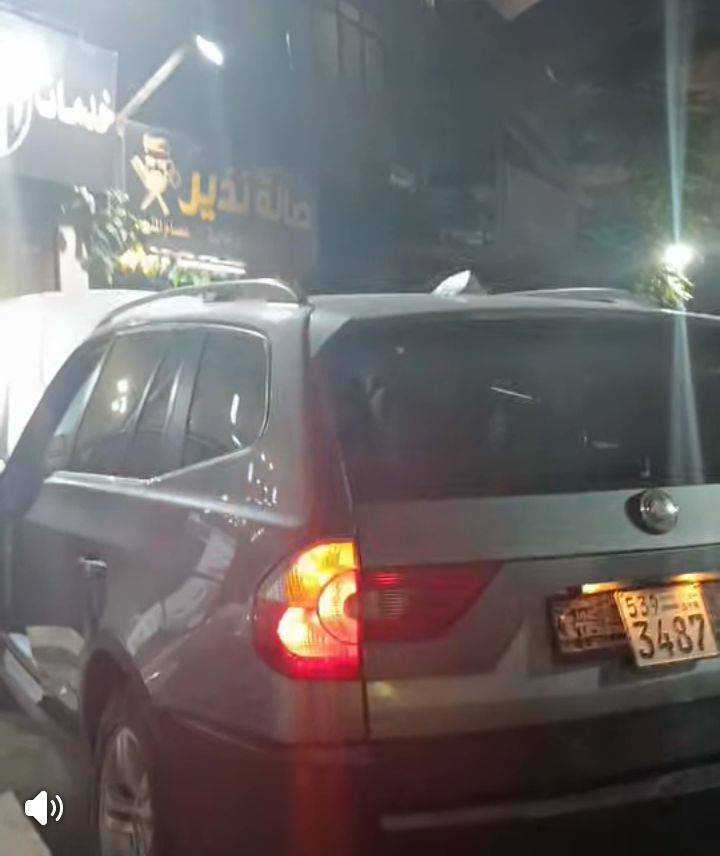 بي ام دبليو 2005