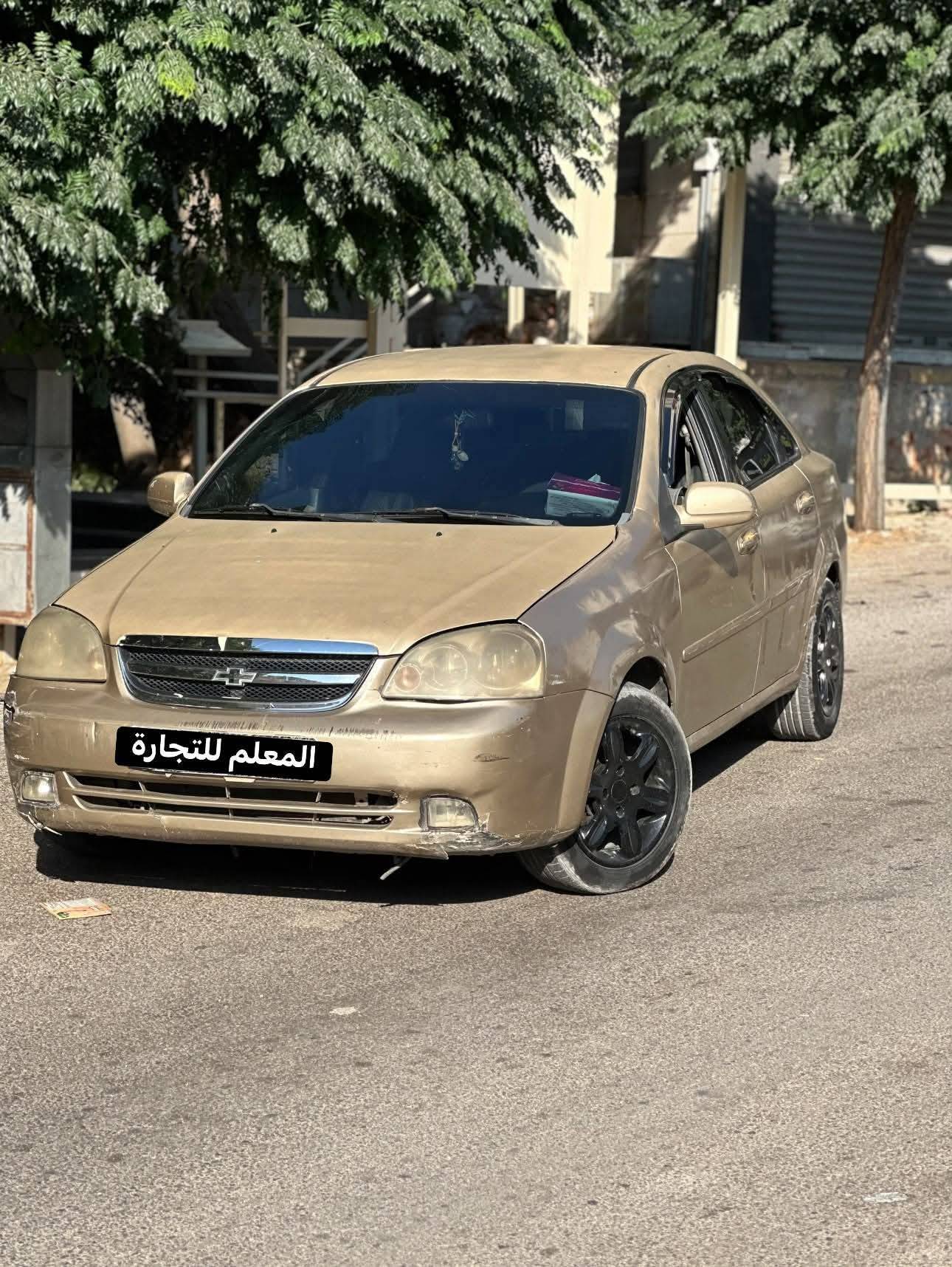 شفر 2006