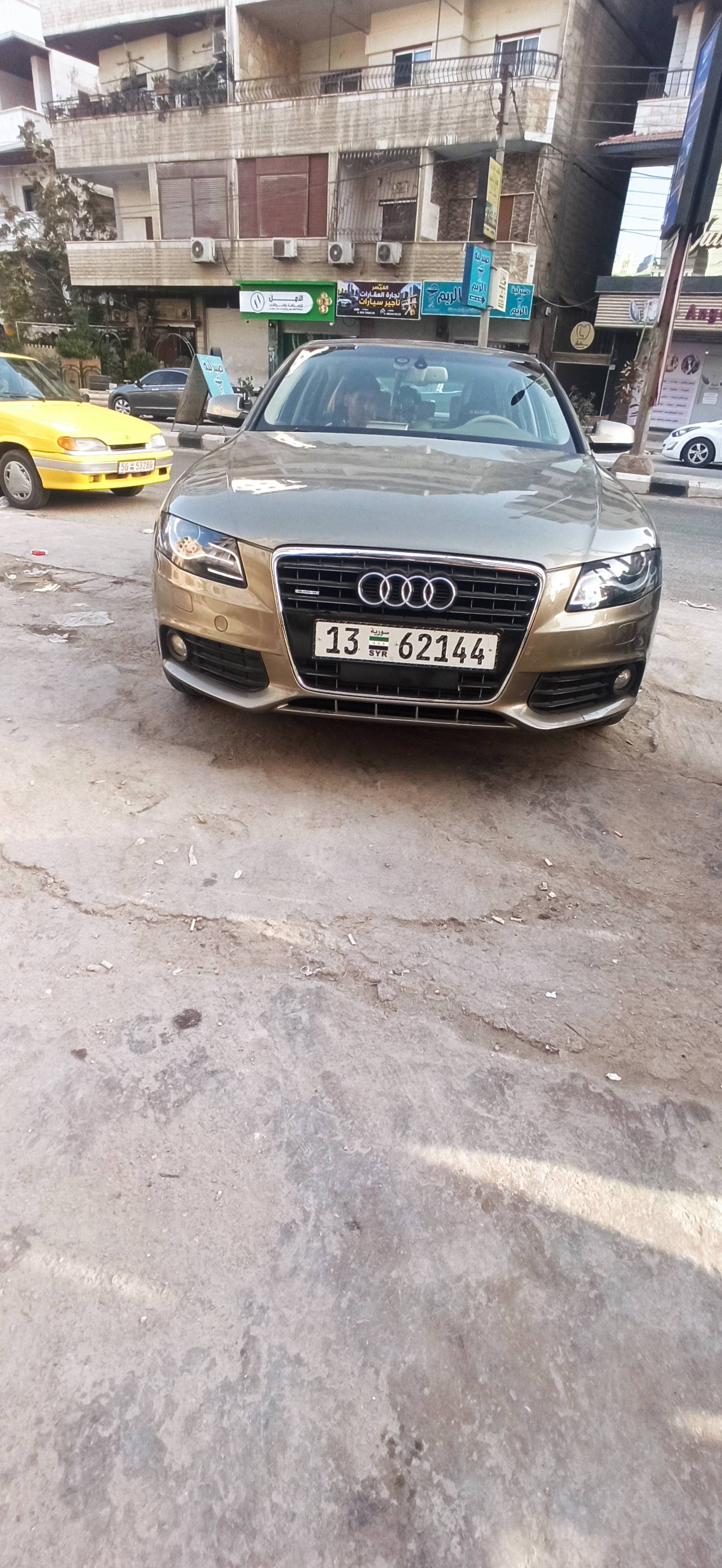 صحناياريف دمشق